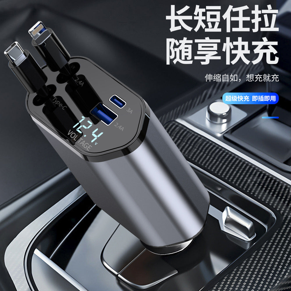 Daifa Car Charger Supports 120W Super Fast Charging Flash Charging Telescopic Line Four-in-one Cigarette Lighter
